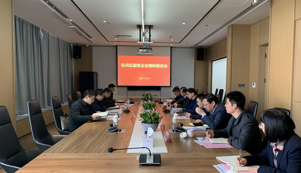开云电子·kaiyun(中国游)官方网站