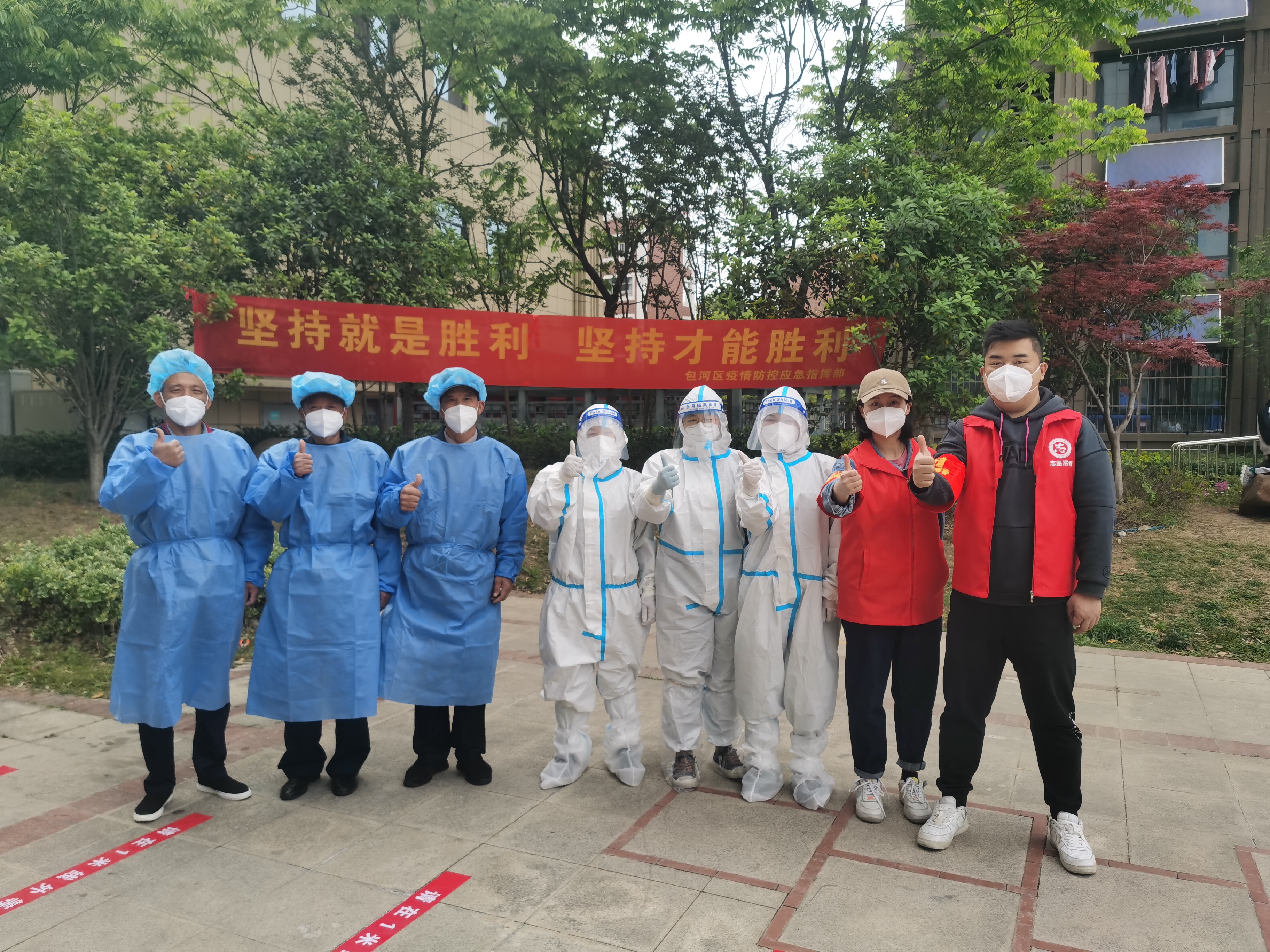 开云电子·kaiyun(中国游)官方网站