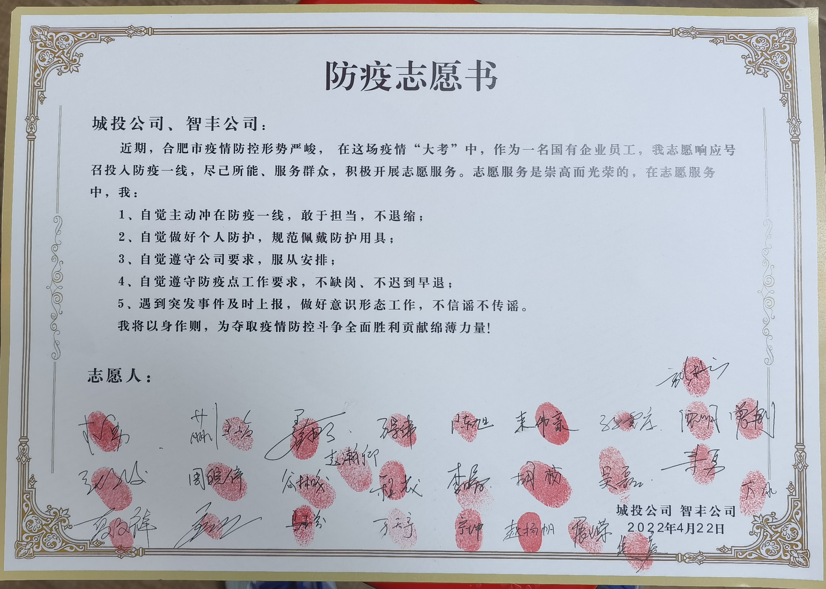 开云电子·kaiyun(中国游)官方网站