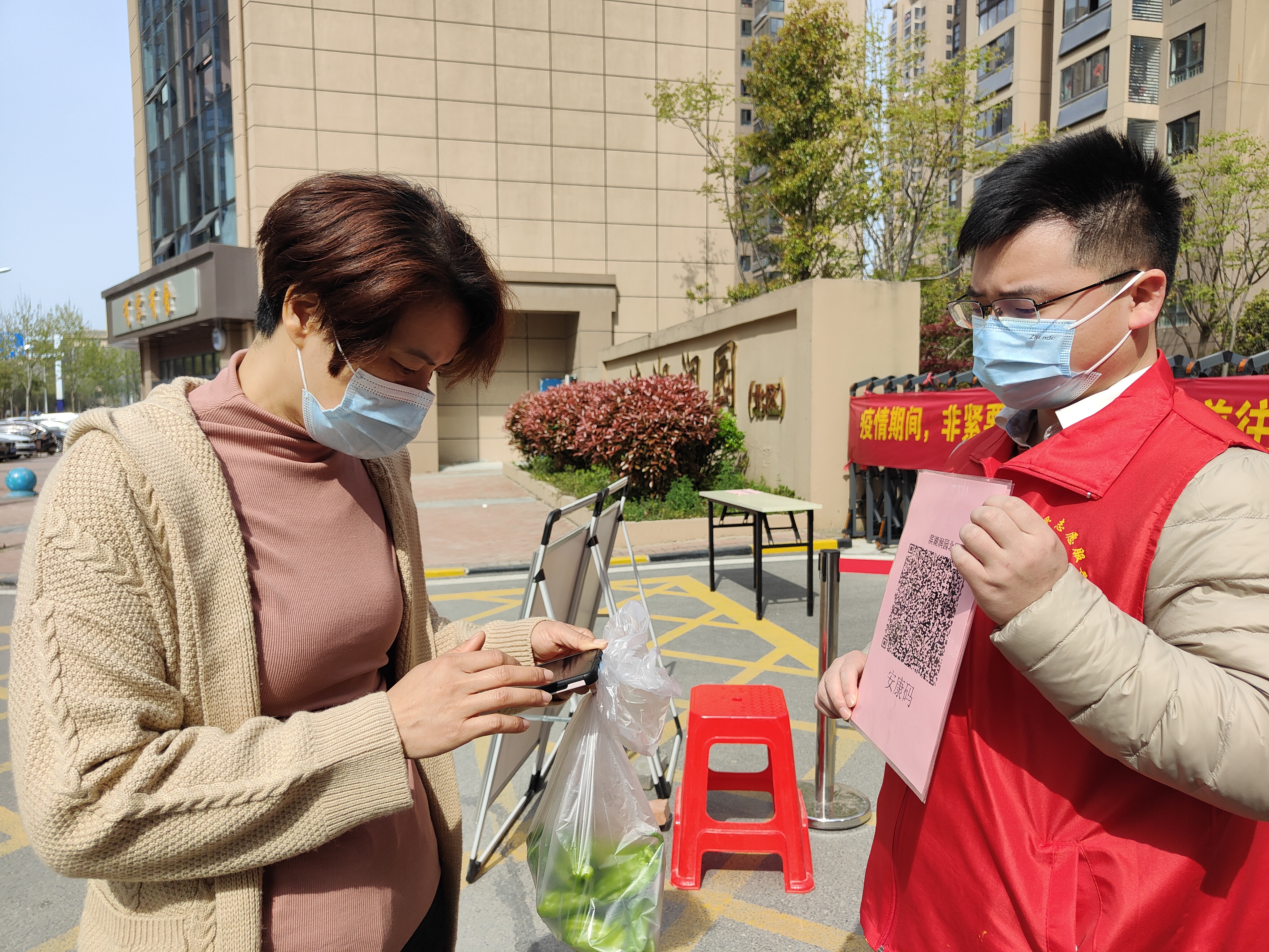 开云电子·kaiyun(中国游)官方网站