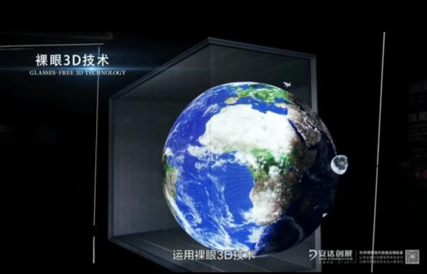 开云电子·kaiyun(中国游)官方网站
