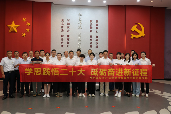 开云电子·kaiyun(中国游)官方网站