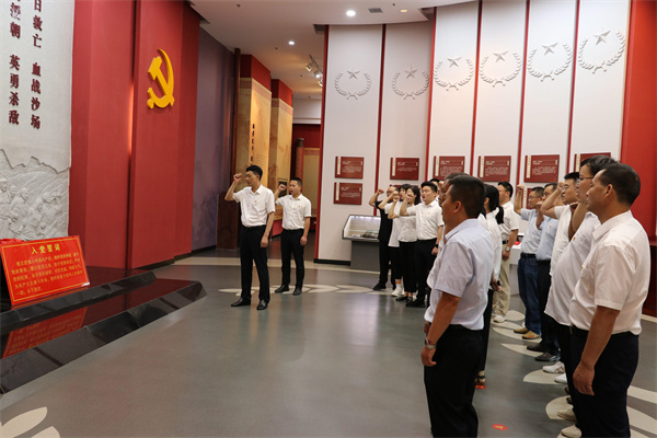 开云电子·kaiyun(中国游)官方网站