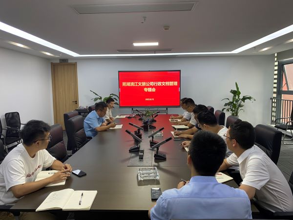 开云电子·kaiyun(中国游)官方网站