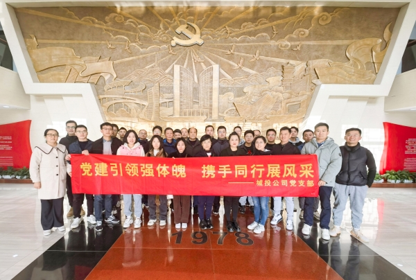 开云电子·kaiyun(中国游)官方网站