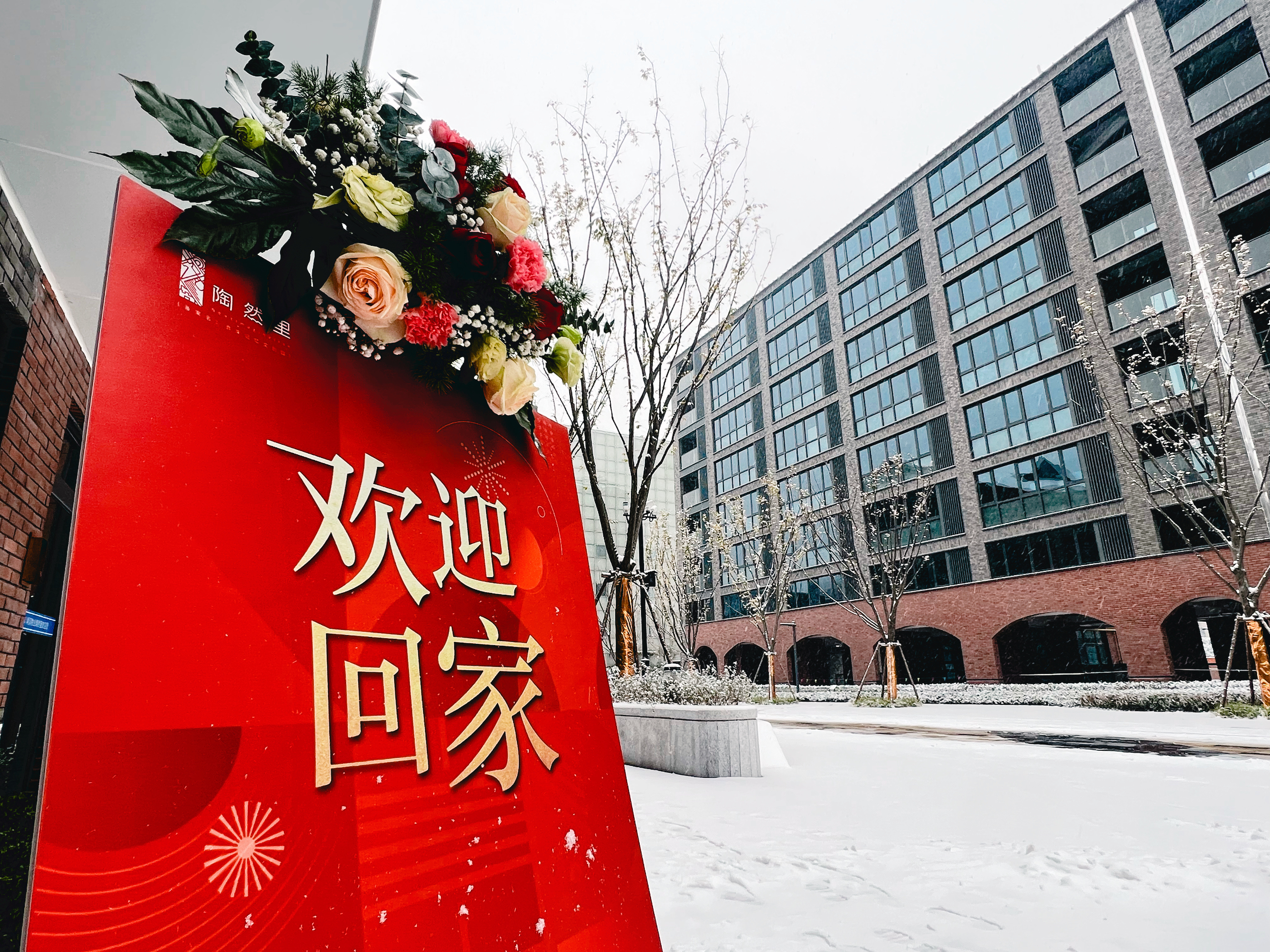 开云电子·kaiyun(中国游)官方网站