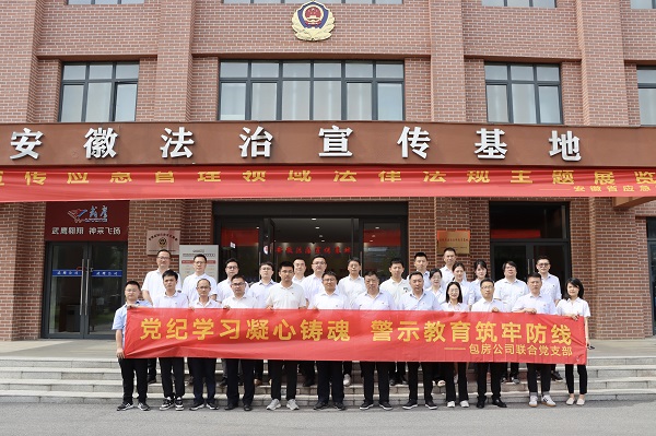 开云电子·kaiyun(中国游)官方网站