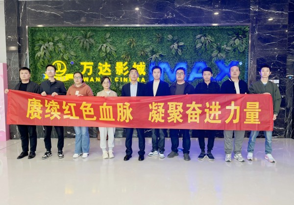 开云电子·kaiyun(中国游)官方网站
