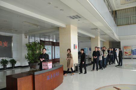 开云电子·kaiyun(中国游)官方网站