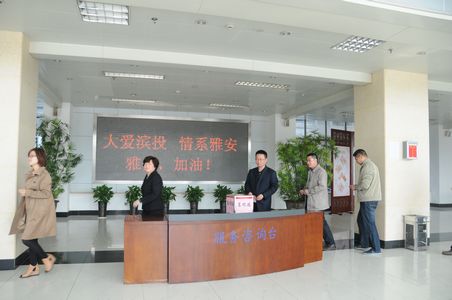 开云电子·kaiyun(中国游)官方网站