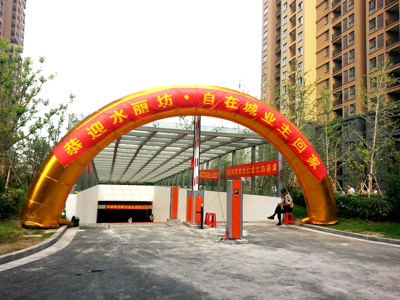 开云电子·kaiyun(中国游)官方网站