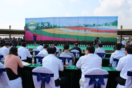 开云电子·kaiyun(中国游)官方网站