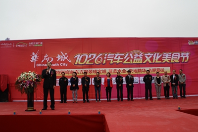 开云电子·kaiyun(中国游)官方网站