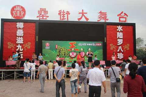 开云电子·kaiyun(中国游)官方网站