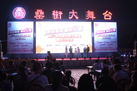 开云电子·kaiyun(中国游)官方网站