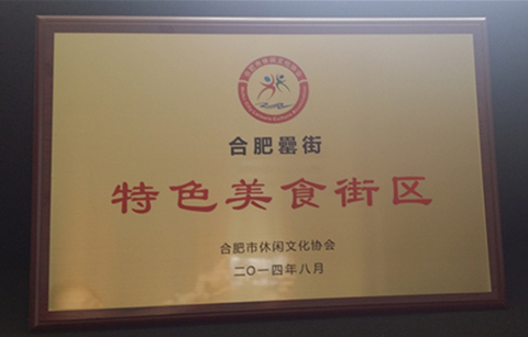 开云电子·kaiyun(中国游)官方网站