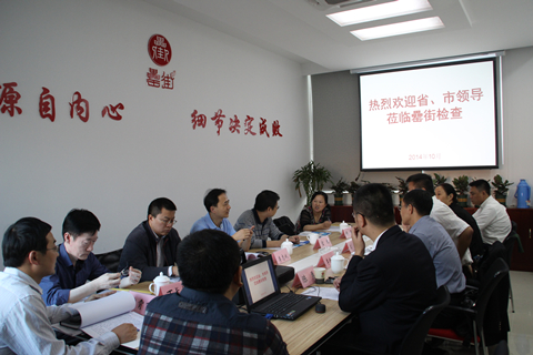 开云电子·kaiyun(中国游)官方网站