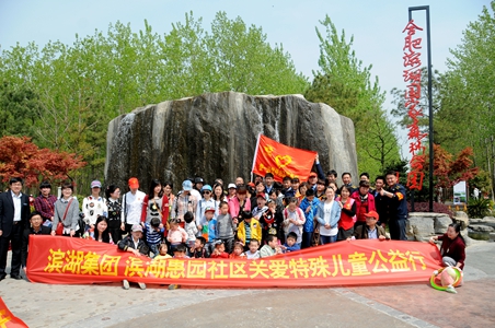 开云电子·kaiyun(中国游)官方网站