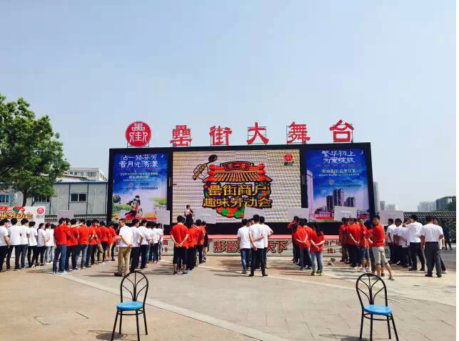 开云电子·kaiyun(中国游)官方网站