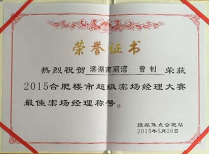 开云电子·kaiyun(中国游)官方网站