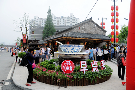 开云电子·kaiyun(中国游)官方网站