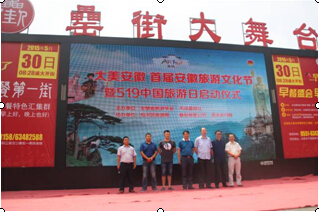 开云电子·kaiyun(中国游)官方网站