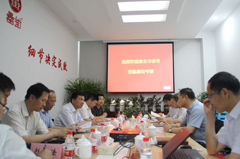 开云电子·kaiyun(中国游)官方网站
