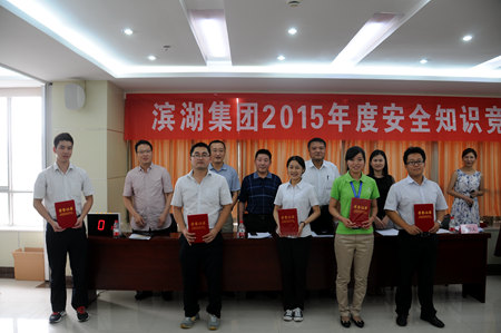 开云电子·kaiyun(中国游)官方网站