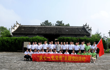开云电子·kaiyun(中国游)官方网站