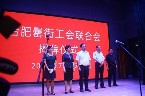 开云电子·kaiyun(中国游)官方网站