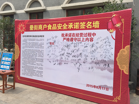 开云电子·kaiyun(中国游)官方网站