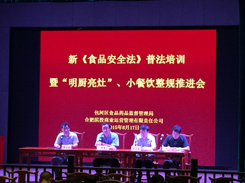 开云电子·kaiyun(中国游)官方网站