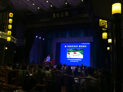 开云电子·kaiyun(中国游)官方网站