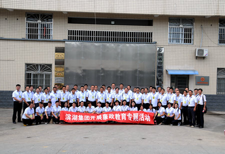 开云电子·kaiyun(中国游)官方网站