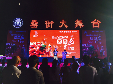 开云电子·kaiyun(中国游)官方网站