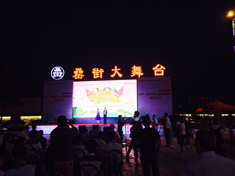 开云电子·kaiyun(中国游)官方网站