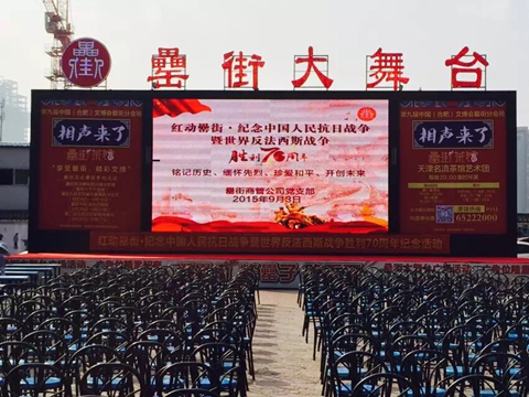 开云电子·kaiyun(中国游)官方网站