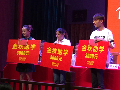 开云电子·kaiyun(中国游)官方网站