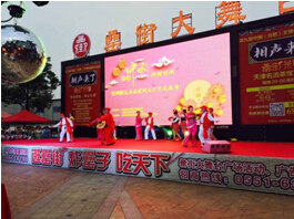开云电子·kaiyun(中国游)官方网站