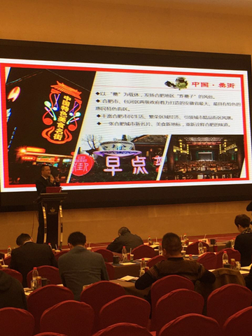 开云电子·kaiyun(中国游)官方网站