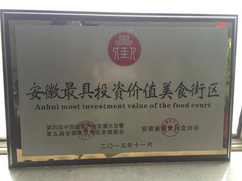 开云电子·kaiyun(中国游)官方网站