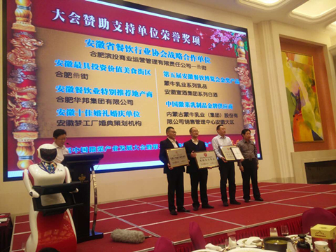 开云电子·kaiyun(中国游)官方网站