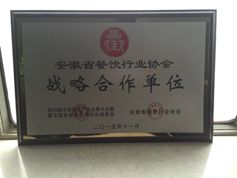 开云电子·kaiyun(中国游)官方网站