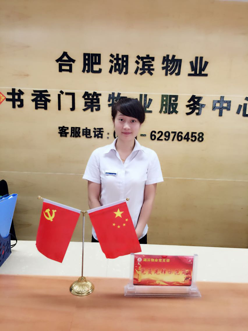 开云电子·kaiyun(中国游)官方网站