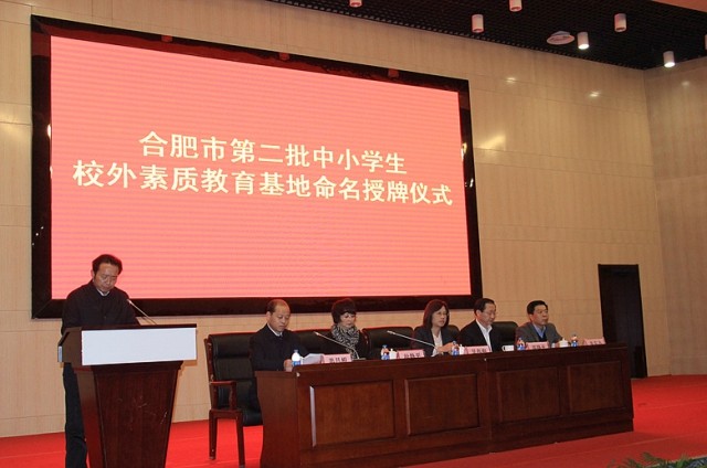 开云电子·kaiyun(中国游)官方网站