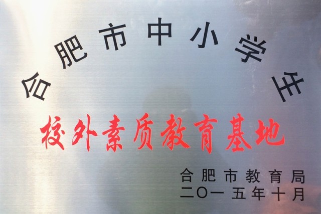 开云电子·kaiyun(中国游)官方网站