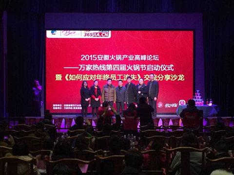 开云电子·kaiyun(中国游)官方网站