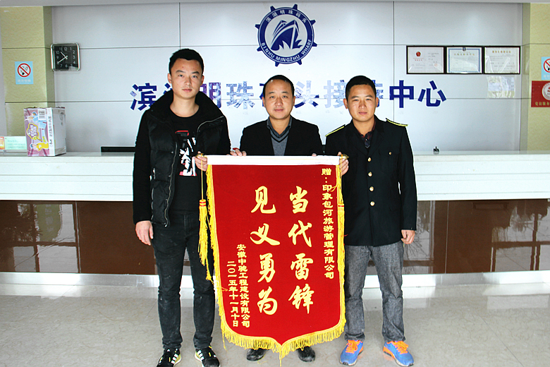 开云电子·kaiyun(中国游)官方网站