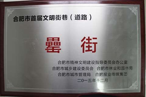 开云电子·kaiyun(中国游)官方网站