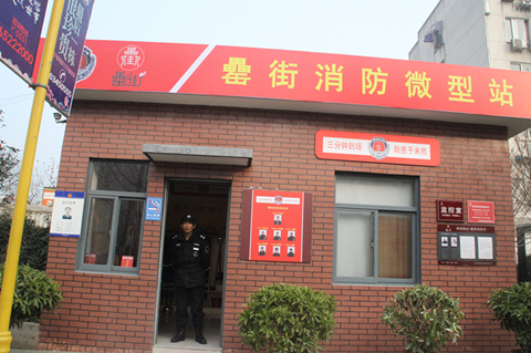 开云电子·kaiyun(中国游)官方网站